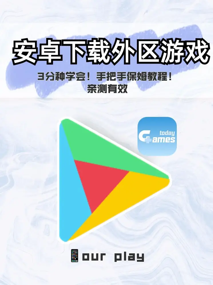 博乐app官网截图0